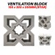 Ventilation Block BE 52215 100MM (W) x 200MM (H) x 200MM (L) - Star Ventilation Block BE 52215 100MM (W) x 200MM (H) x 200MM (L) - Star