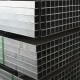 Mild Steel Square Hollow Section 50MM 2'' (W) x 50MM 2'' (H) x 2.3MM (T) x 6.0M (L) - BS Mild Steel Square Hollow Section 50MM 2'' (W) x 50MM 2'' (H) x 2.3MM (T) x 6.0M (L) - BS