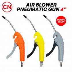 CN Air Blower Gun Short Nozzle C/W PM20 Pneumatic Quick Coupler (Random Color)