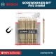 Bosch 10PCS Gold Magnetic Screwdriver Bits PH2-110mm - 2608521043 Bosch 10PCS Gold Magnetic Screwdriver Bits PH2-110mm - 2608521043