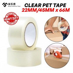 Mileqi OPP/PET Sellotape Packing Packaging Tape Saiz: 22MM/45MM x 66M/145M Mileqi OPP/PET Sellotape Packing Packaging Tape Saiz: 22MM/45MM x 66M/145M