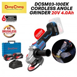 DongCheng DCSM03-100EK 100MM 4'' Cordless Brushless Angle Grinder 20V 4.0Ah