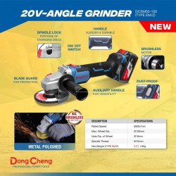 DongCheng DCSM03-100EK 100MM 4'' Cordless Brushless Angle Grinder 20V 4.0Ah DongCheng DCSM03-100EK 100MM 4'' Cordless Brushless Angle Grinder 20V 4.0Ah