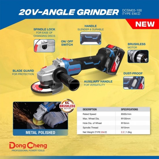 DongCheng DCSM03-100EK 100MM 4'' Cordless Brushless Angle Grinder 20V 4.0Ah