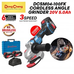 DongCheng DCSM04-100FK 100MM 4'' Cordless Brushless Angle Grinder 20V 5.0Ah With Adjustable Speed