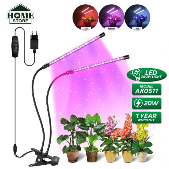 Home Store 'ILED' #AK0511 20W Adjustable 2-Tube Clip-On Light Holder Flexible Clip Clamp Indoor Plant LED Grow Light Red & Blue Spectrum