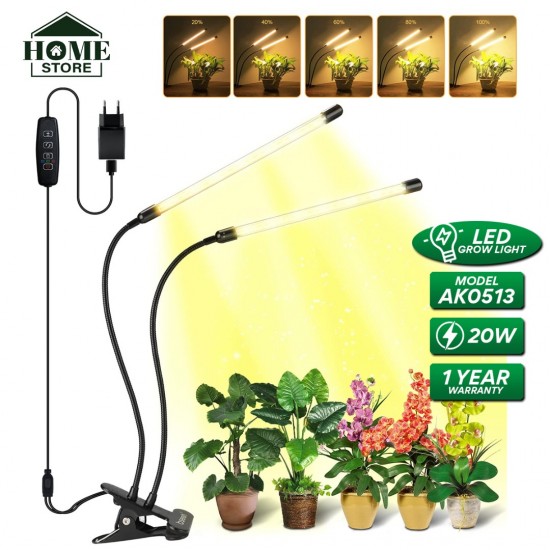 Home Store 'ILED' #AK0513 20W Adjustable 2-Tube Clip-On Light Holder Flexible Clip Clamp Indoor Plant LED Grow Light Full Spectrum