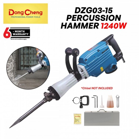 DongCheng DZG03-15 Percussion Hammer 1240W
