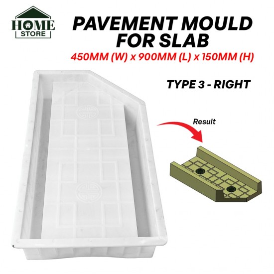 Home Store Type 3 Right PP Polypropylene Vegetable Gardening Pavement Mould For Slab Size 450MM (W) x 900MM (L) x 150MM (H) Home Store Type 3 Right PP Polypropylene Vegetable Gardening Pavement Mould For Slab Size 450MM (W) x 900MM (L) x 150MM (H)