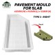 Home Store Type 3 Right PP Polypropylene Vegetable Gardening Pavement Mould For Slab Size 450MM (W) x 900MM (L) x 150MM (H) Home Store Type 3 Right PP Polypropylene Vegetable Gardening Pavement Mould For Slab Size 450MM (W) x 900MM (L) x 150MM (H)
