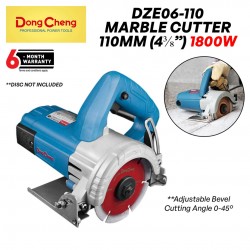 DongCheng DZE06-110 Marble Cutter 110MM (4 3/8'') With Adjustable Angle 1800W DongCheng DZE06-110 Marble Cutter 110MM (4 3/8'') With Adjustable Angle 1800W
