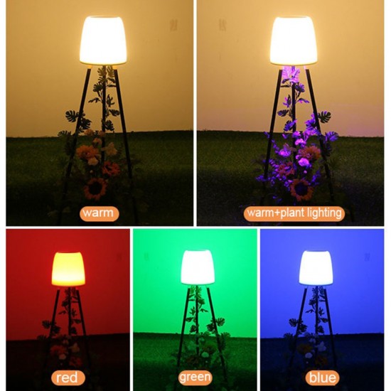 Suriang YH2401 Solar Floor Plant Grow Light IP65 Waterproof LED Warm White Light + RGB Suriang YH2401 Solar Floor Plant Grow Light IP65 Waterproof LED Warm White Light + RGB