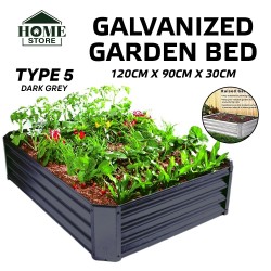 Home Store Type 5 Galvanized Raised Garden Bed 1200MM (L) x 900MM (W) x 300MM (H) - Rectangular Dark Grey