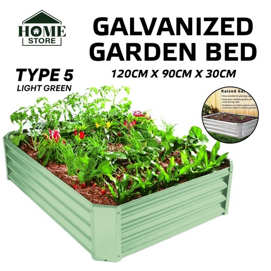 Home Store Type 5 Galvanized Raised Garden Bed 1200MM (L) x 900MM (W) x 300MM (H) - Rectangular Light Green Home Store Type 5 Galvanized Raised Garden Bed 1200MM (L) x 900MM (W) x 300MM (H) - Rectangular Light Green
