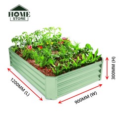 Home Store Type 5 Galvanized Raised Garden Bed 1200MM (L) x 900MM (W) x 300MM (H) - Rectangular Light Green Home Store Type 5 Galvanized Raised Garden Bed 1200MM (L) x 900MM (W) x 300MM (H) - Rectangular Light Green