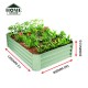 Home Store Type 5 Galvanized Raised Garden Bed 1200MM (L) x 900MM (W) x 300MM (H) - Rectangular Light Green Home Store Type 5 Galvanized Raised Garden Bed 1200MM (L) x 900MM (W) x 300MM (H) - Rectangular Light Green