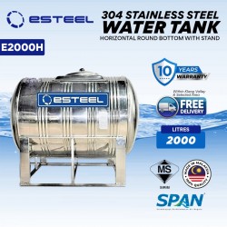 Esteel E2000H Horizontal Round Bottom With Stand SUS304 Stainless Steel Water Tank 2000L/440Gallons
