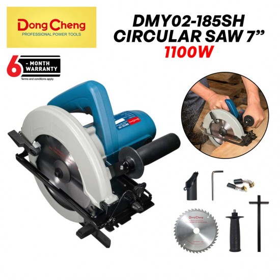 DongCheng DMY02-185SH Electric Circular Saw 7'' (185MM) 1100W