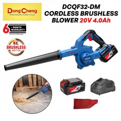 DongCheng DCQF32DM Cordless Brushless Blower With Adjustable Speed 20V 4.0Ah