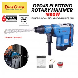 DongCheng DZC45 2 in 1 Electric Rotary Hammer Drill With Adjustable Speed 1500W