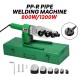 CN 'HUDI' #20-63D Digital PP-R Pipe Welding Machine Set 800W/1200W CN 'HUDI' #20-63D Digital PP-R Pipe Welding Machine Set 800W/1200W