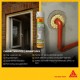Sika Boom 140 General Purpose PU Foam 750ML - Light Yellow Sika Boom 140 General Purpose PU Foam 750ML - Light Yellow