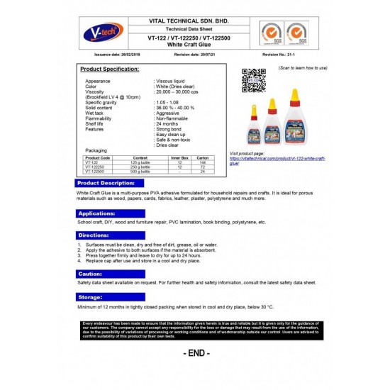 V-Tech VT-122 White Craft Glue 125G - White (Dry Clear) V-Tech VT-122 White Craft Glue 125G - White (Dry Clear)