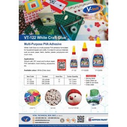 V-Tech VT-122 White Craft Glue 125G - White (Dry Clear) V-Tech VT-122 White Craft Glue 125G - White (Dry Clear)