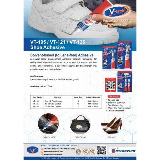 V-Tech VT-121 Shoe Adhesive 50ML - Clear V-Tech VT-121 Shoe Adhesive 50ML - Clear