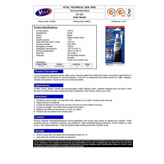 V-Tech VT-131 Auto Seal Silicone Adhesive Sealant 75G - Black V-Tech VT-131 Auto Seal Silicone Adhesive Sealant 75G - Black