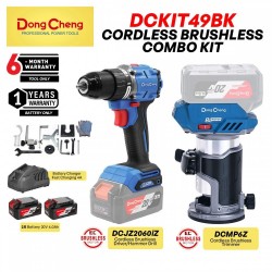 DongCheng DCKIT49BK Cordless Brushless Combo Kit DCJZ2060iZ Driver/Hammer Drill + DCMP6Z Trimmer 20V 4.0Ah