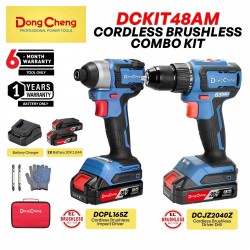 DongCheng DCKIT48AM Cordless Brushless Combo Kit DCPL165 Impact Driver + DCJZ2040Z Driver Drill 20V 2.0Ah