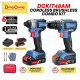 DongCheng DCKIT48AM Cordless Brushless Combo Kit DCPL165 Impact Driver + DCJZ2040Z Driver Drill 20V 2.0Ah