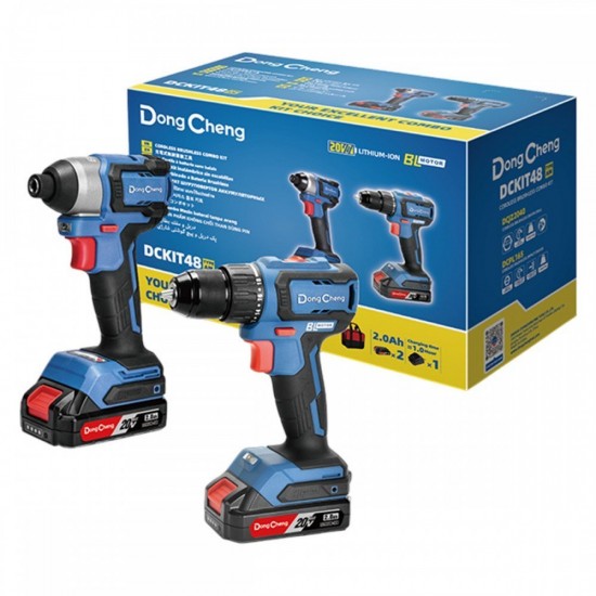 DongCheng DCKIT48AM Cordless Brushless Combo Kit DCPL165 Impact Driver + DCJZ2040Z Driver Drill 20V 2.0Ah