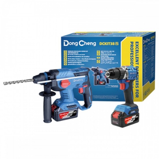 DongCheng DCKIT38BK Cordless Brushless Combo Kit DCZC22Z Rotary Hammer + DCJZ2060iZ Driver/Hammer Drill 20V 4.0Ah DongCheng DCKIT38BK Cordless Brushless Combo Kit DCZC22Z Rotary Hammer + DCJZ2060iZ Driver/Hammer Drill 20V 4.0Ah