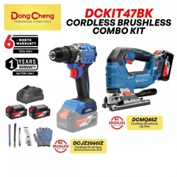 DongCheng DCKIT47BK Cordless Brushless Combo Kit DCMQ85Z Jig Saw + DCJZ2060iZ Driver/Hammer Drill 20V 4.0Ah