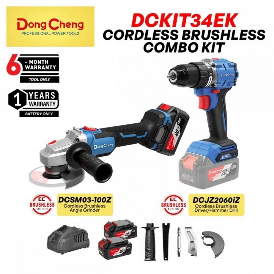 DongCheng DCKIT34EK Cordless Brushless Combo Kit DCJZ2060iZ Hammer Drill + DCSM03-100Z Angle Grinder 20V 4.0Ah DongCheng DCKIT34EK Cordless Brushless Combo Kit DCJZ2060iZ Hammer Drill + DCSM03-100Z Angle Grinder 20V 4.0Ah