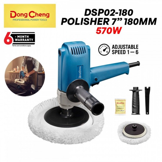 DongCheng DSP02-180 Polisher 7'' 180MM 570W With Adjustable Speed 1-6