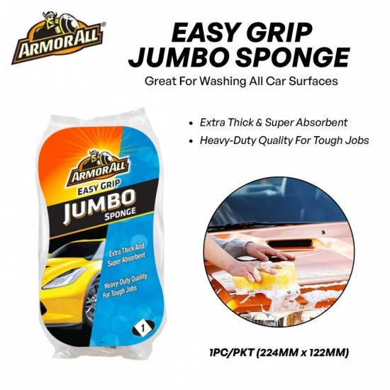 Armor All Easy Grip Jumbo Sponge 224MM (L) x122MM (W) - 1PC/PKT Armor All Easy Grip Jumbo Sponge 224MM (L) x122MM (W) - 1PC/PKT