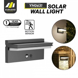Suriang YH0631 Wall Light With Motion Sensor IPX4 Waterproof LED Warm White Decorative Wall Light