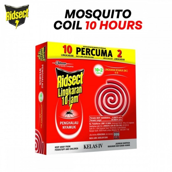 Ridsect Mosquito Coil 10 Hours Ridsect Mosquito Coil 10 Hours