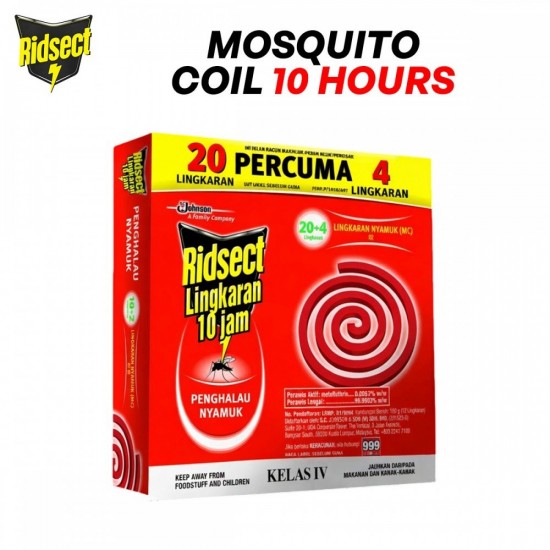 Ridsect Mosquito Coil 10 Hours Ridsect Mosquito Coil 10 Hours