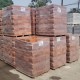 HB Common Clay Brick (720PCS/PALLET) HB Common Clay Brick (720PCS/PALLET)