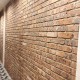 HB Common Clay Brick (720PCS/PALLET) HB Common Clay Brick (720PCS/PALLET)