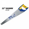 22" (550MM) 