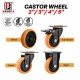 Bangfa Medium Duty TPU Double Ball Bearing Castor Wheel 2'', 3'', 4'', 5'' Bangfa Medium Duty TPU Double Ball Bearing Castor Wheel 2'', 3'', 4'', 5''