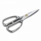 Prowess PW60-1375 Stainless Steel Scissors 7" | Gunting Prowess PW60-1375 Stainless Steel Scissors 7" | Gunting