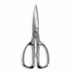 Prowess PW60-1375 Stainless Steel Scissors 7" | Gunting Prowess PW60-1375 Stainless Steel Scissors 7" | Gunting
