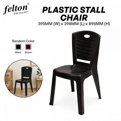 [Random Color] Felton #FCA2675 Plastic Stall Chair 395MM (W) x 398MM (L) x 895MM (H) - Black/Brown