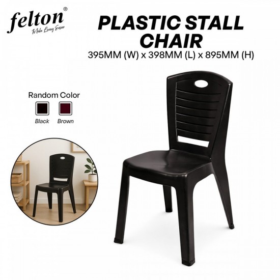[Random Color] Felton #FCA2675 Plastic Stall Chair 395MM (W) x 398MM (L) x 895MM (H) - Black/Brown